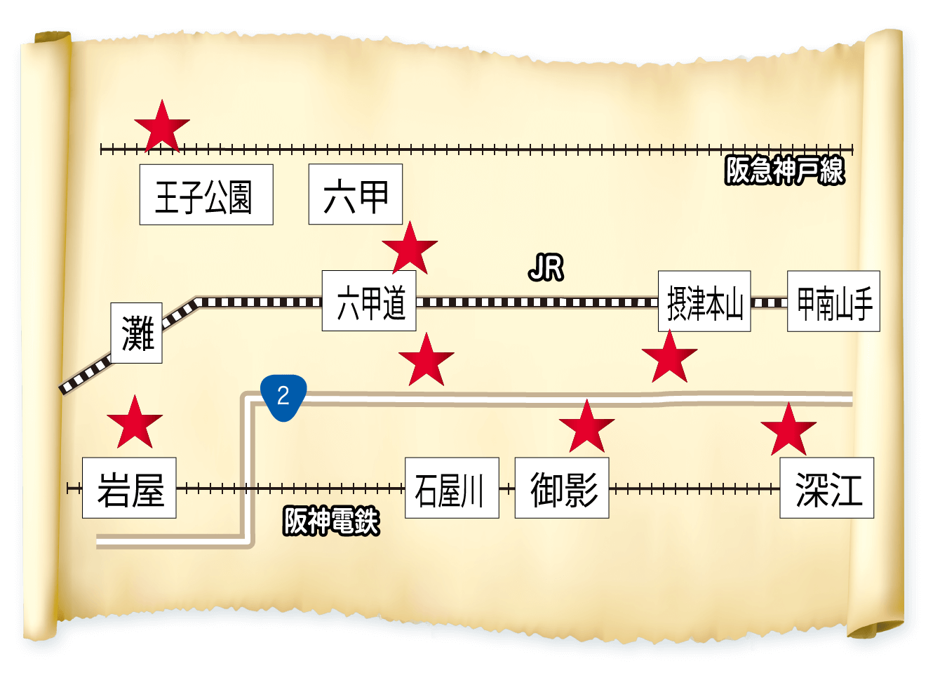 家から通いやすい各教室の立地