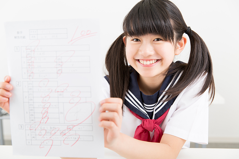 中学生コース