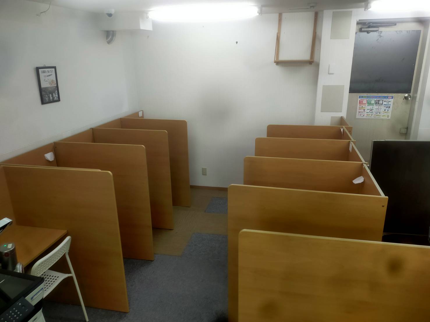 集中できる自習席