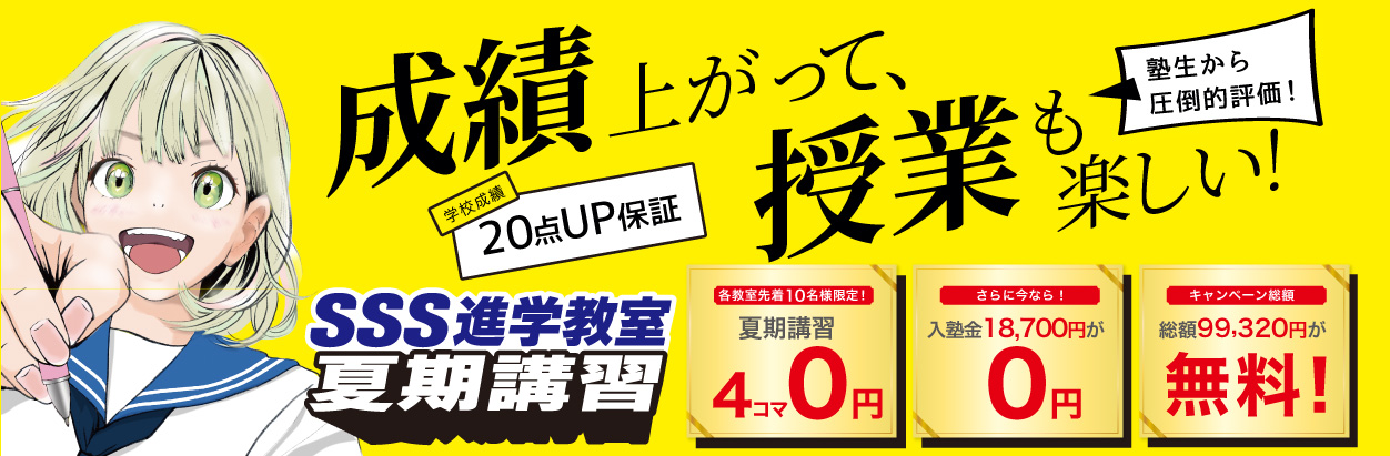 このページに移動